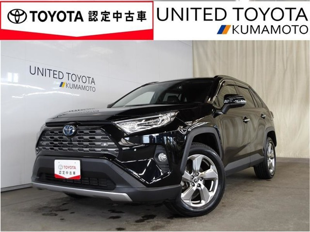 RAV42.5 ハイブリッド G E-Four 4WD