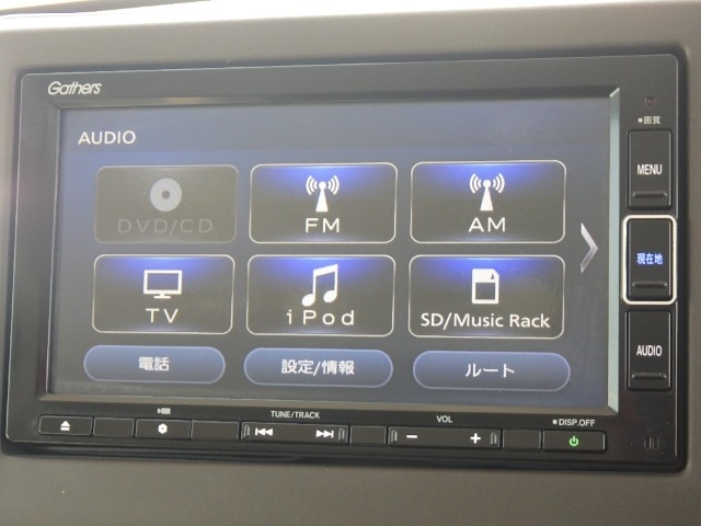 N-BOXL スロープ