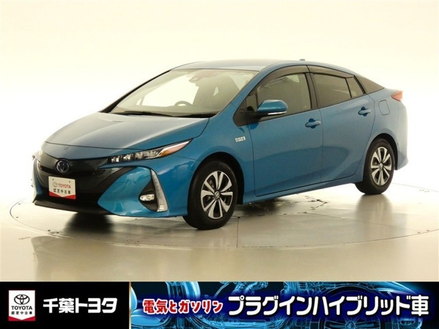 プリウスPHV1.8 S