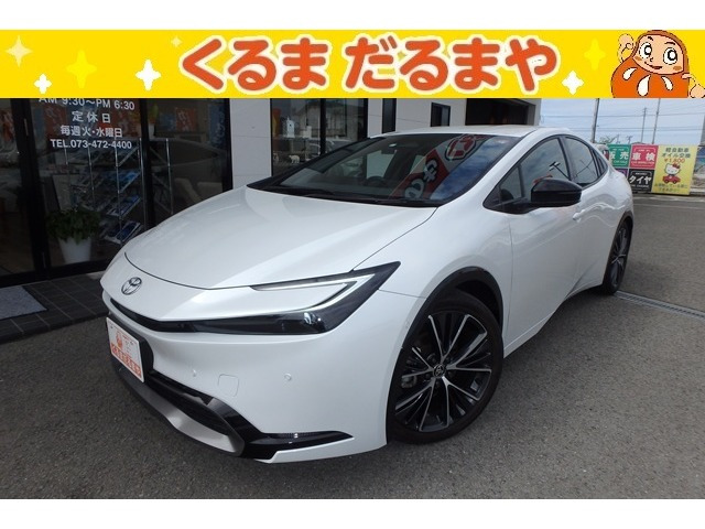 プリウス2.0 Z
