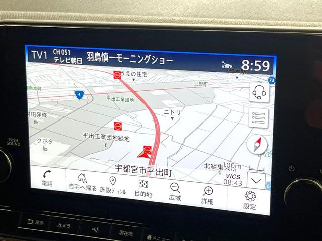 ノートオーラ1.2 G