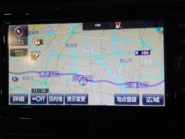 アクア1.5 G ソフトレザーセレクション