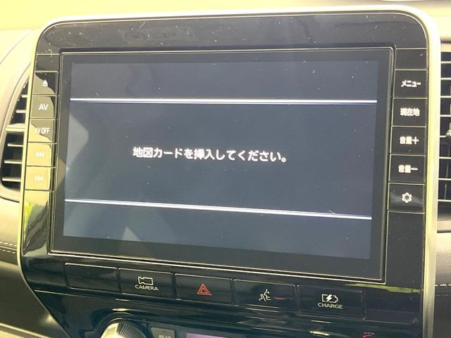 セレナ1.2 e-POWER ハイウェイスターV