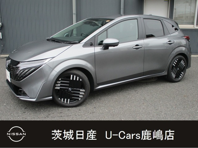 ノートオーラ1.2 G レザーエディション