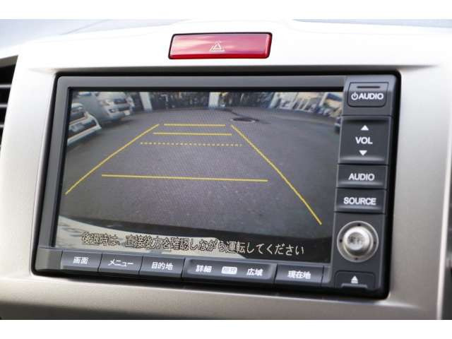 フリード1.5 G ジャストセレクション