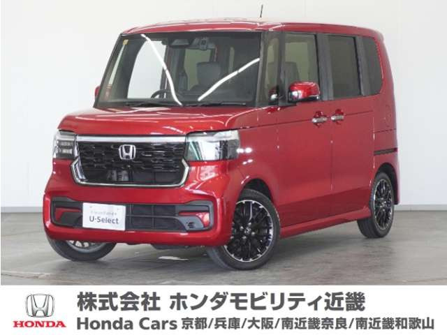 N-BOXカスタムターボ コーディネートスタイル モノトーン