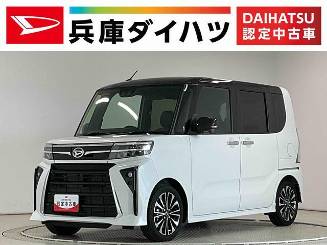 タントカスタムRS