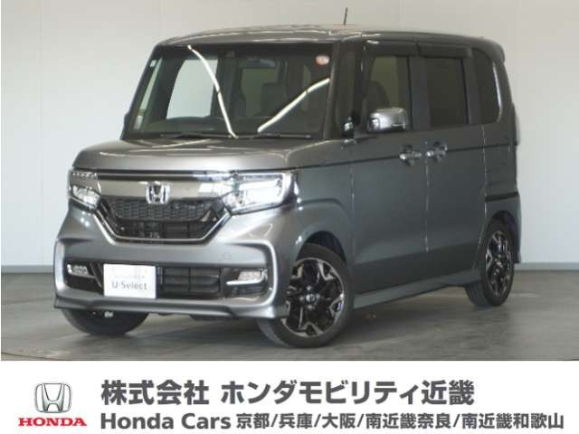 N-BOXカスタムG L ターボ ホンダセンシング