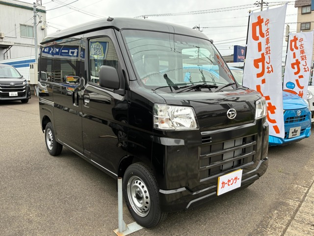 ハイゼットカーゴ