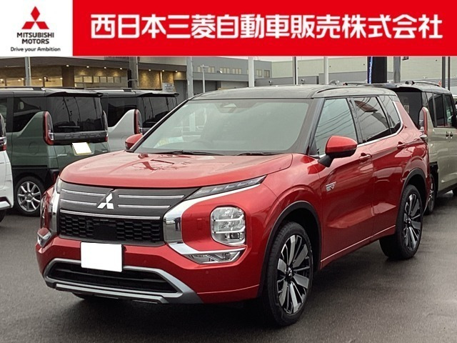 アウトランダーPHEV 2.4 P エグゼクティブ パッケージ 4WD