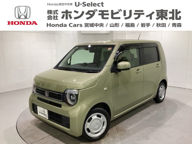 N-WGNL ホンダ センシング