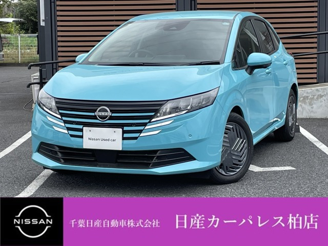 ノート1.2 X
