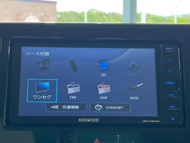 デイズルークスS