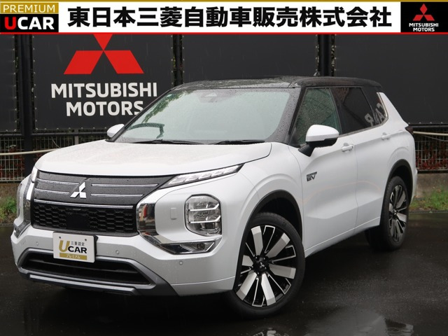 アウトランダーPHEV 2.4 P エグゼクティブ パッケージ 4WD