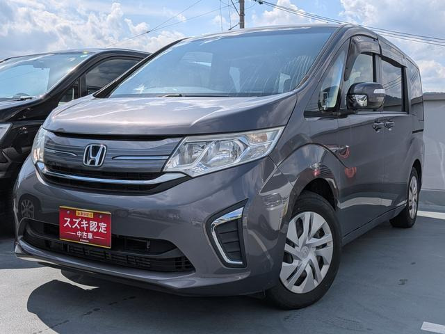 ステップワゴン1.5 G