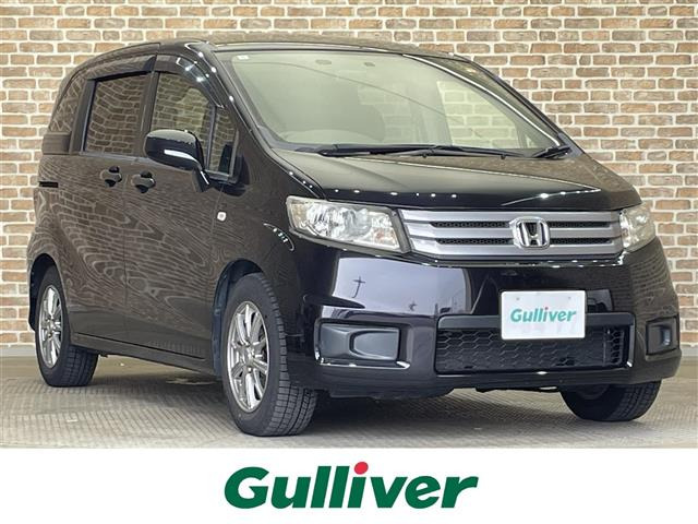 フリードスパイク1.5 G ジャストセレクション