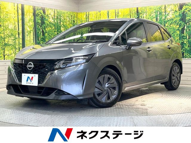 ノート1.2 S