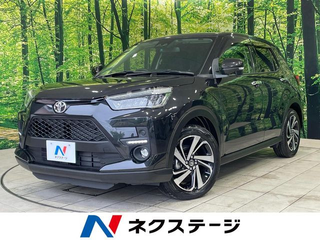 ライズ1.2 Z