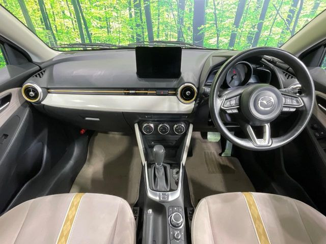 MAZDA21.5 15 サンリット シトラス