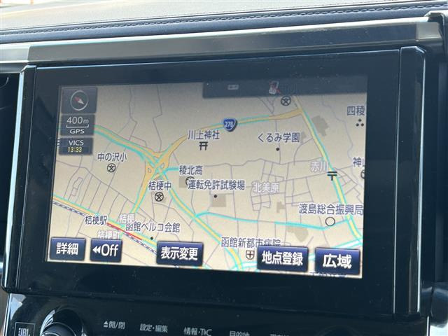 アルファードハイブリッド 2.5 SR Cパッケージ E-Four 4WD