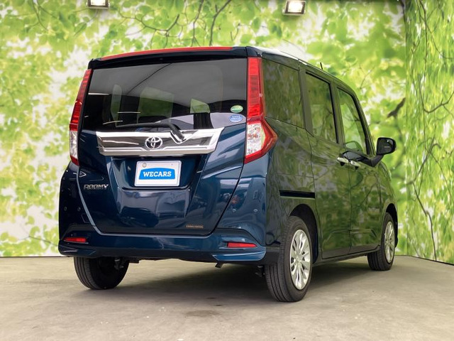 ルーミー1.0 G コージー エディション