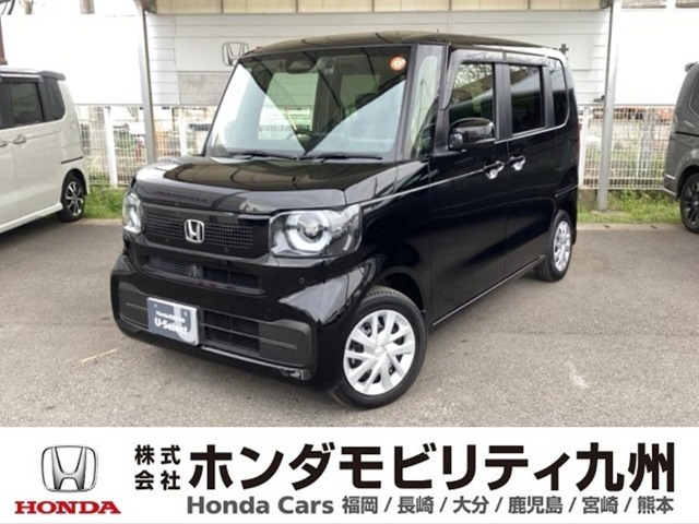 N-BOX