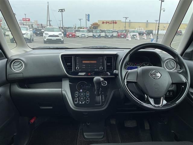 デイズルークスハイウェイスター X Vセレクション