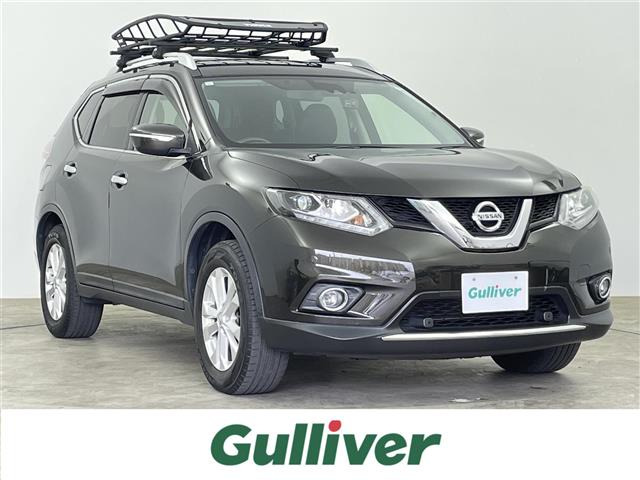 エクストレイル2.0 20X エマージェンシーブレーキパッケージ