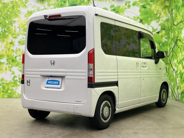 N-VAN+スタイル ファン ターボ