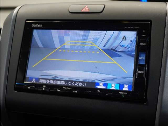 フリード1.5 G ホンダセンシング