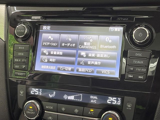 エクストレイル2.0 モード・プレミア ハイブリッド エマージェンシーブレーキパッケージ 4WD