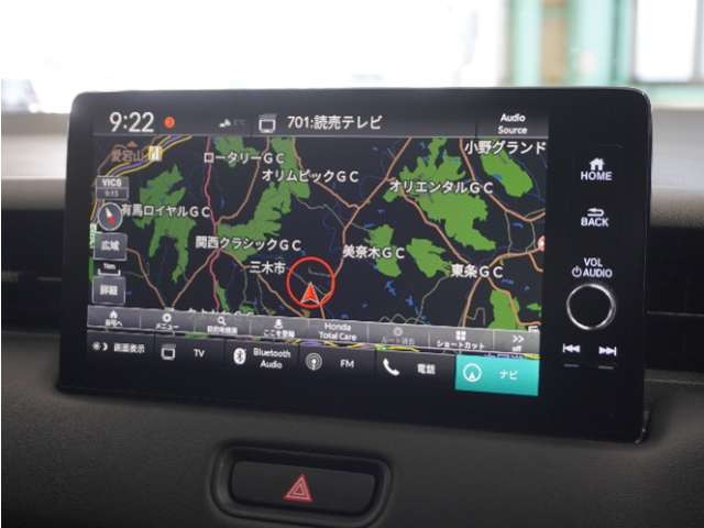 ヴェゼル1.5 ハイブリッド Z
