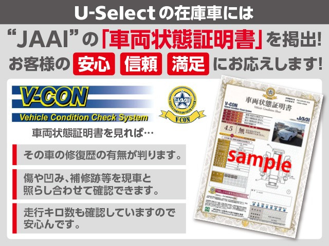 アコードハイブリッド2.0 EX