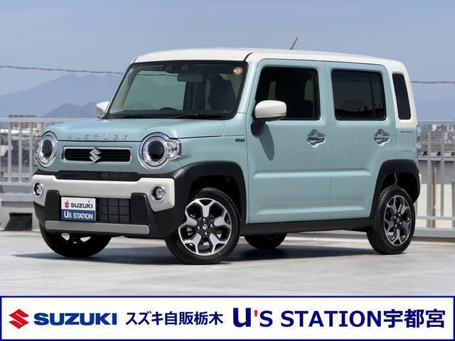 ハスラーハイブリッド(HYBRID) X 4WD