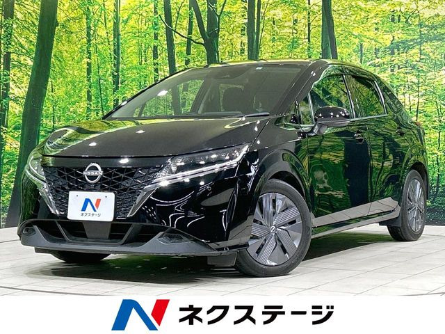 ノート1.2 X