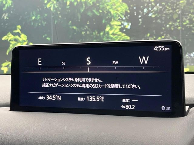 CX-82.2 XD ブラックトーンエディション
