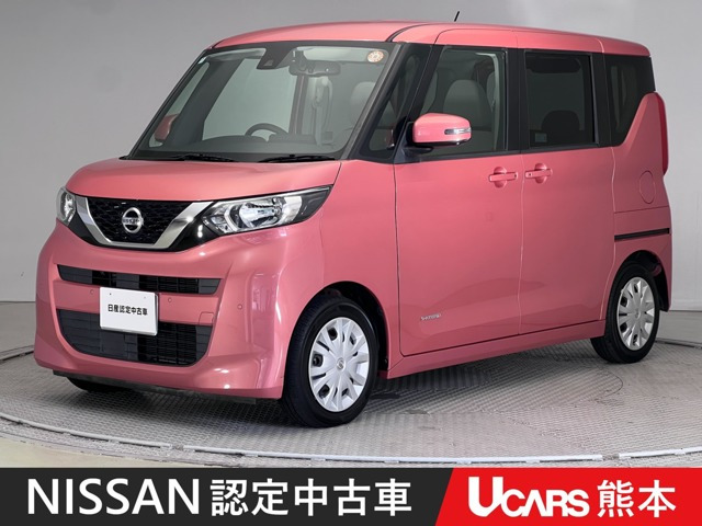デイズルークスX
