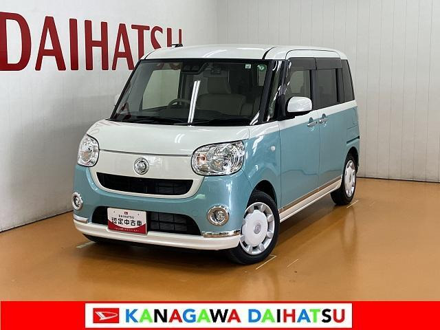 ムーヴキャンバスX リミテッド メイクアップ SAIII