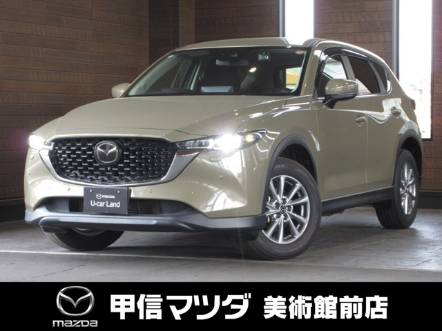 CX-52.2 XD スマートエディション 4WD