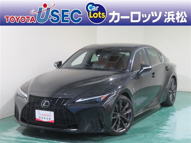 IS300h Fスポーツ