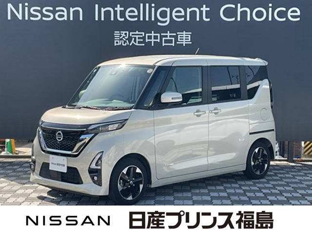 デイズハイウェイスターX プロパイロットエディション