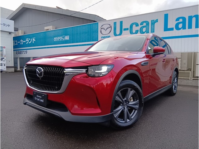 CX-603.3 XD Sパッケージ ディーゼル