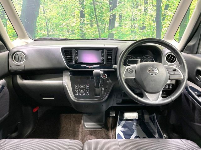 デイズルークスハイウェイスター Gターボ