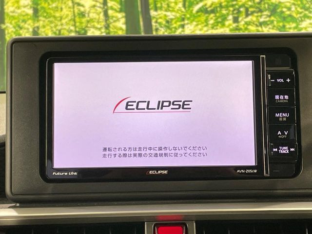 ライズ1.2 Z