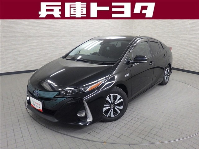 プリウスPHV1.8 A ナビパッケージ