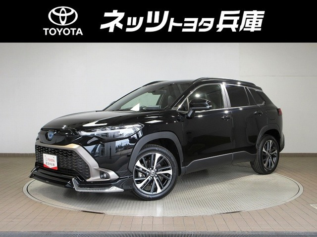 カローラクロス1.8 ハイブリッド Z