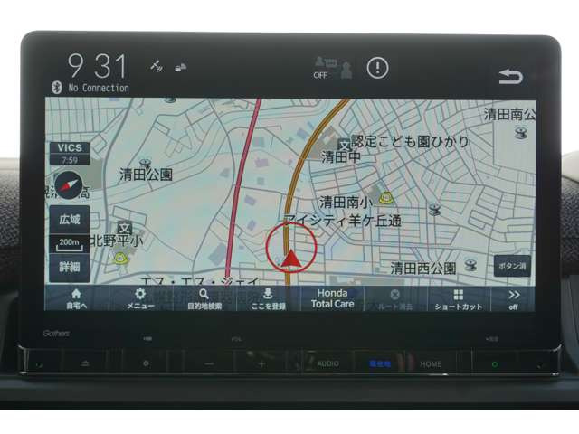 ステップワゴン