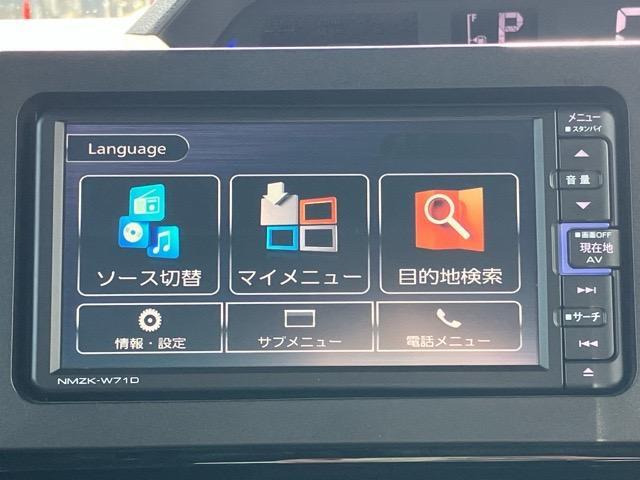 タントカスタムX スタイルセレクション