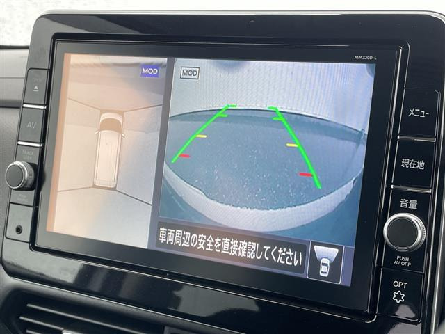 ルークスハイウェイスター Gターボ プロパイロットエディション