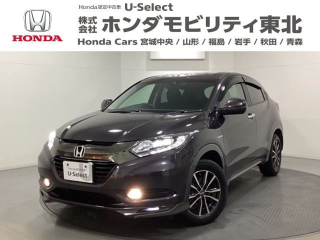 ヴェゼル1.5 ハイブリッド X ホンダセンシング 4WD